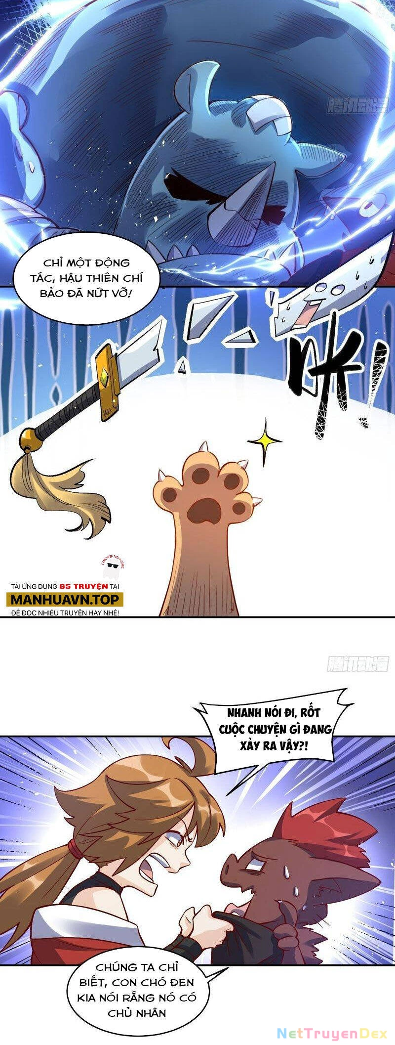 Nguyên Lai Ta Là Tu Tiên Đại Lão Chapter 370 - 12