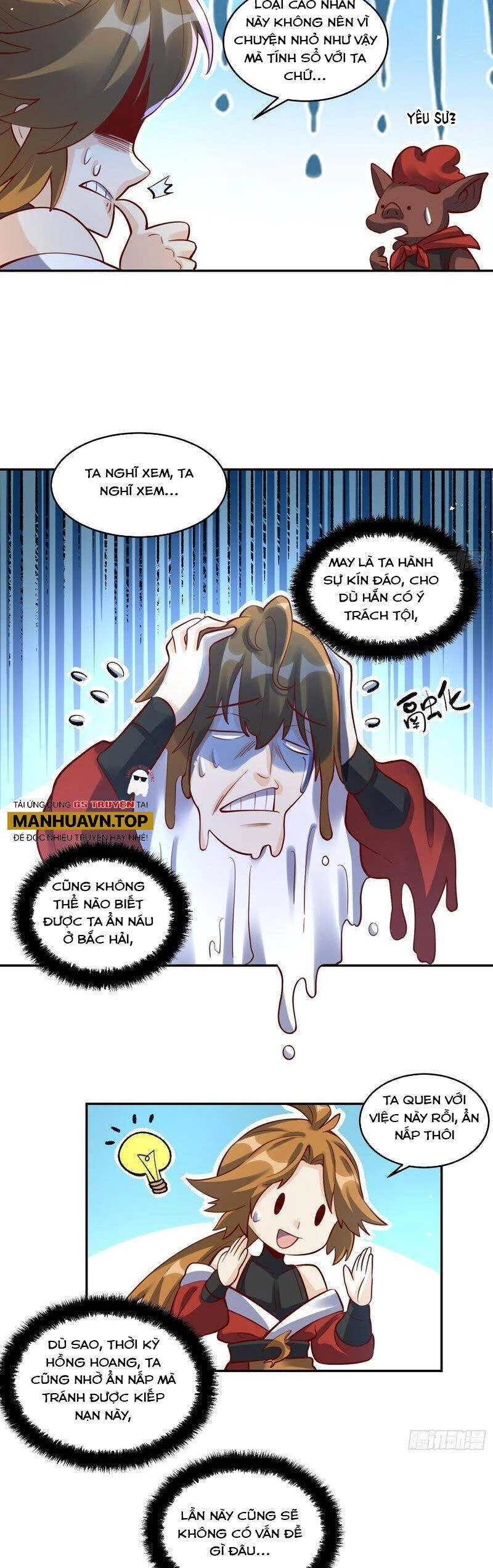Nguyên Lai Ta Là Tu Tiên Đại Lão Chapter 370 - 14