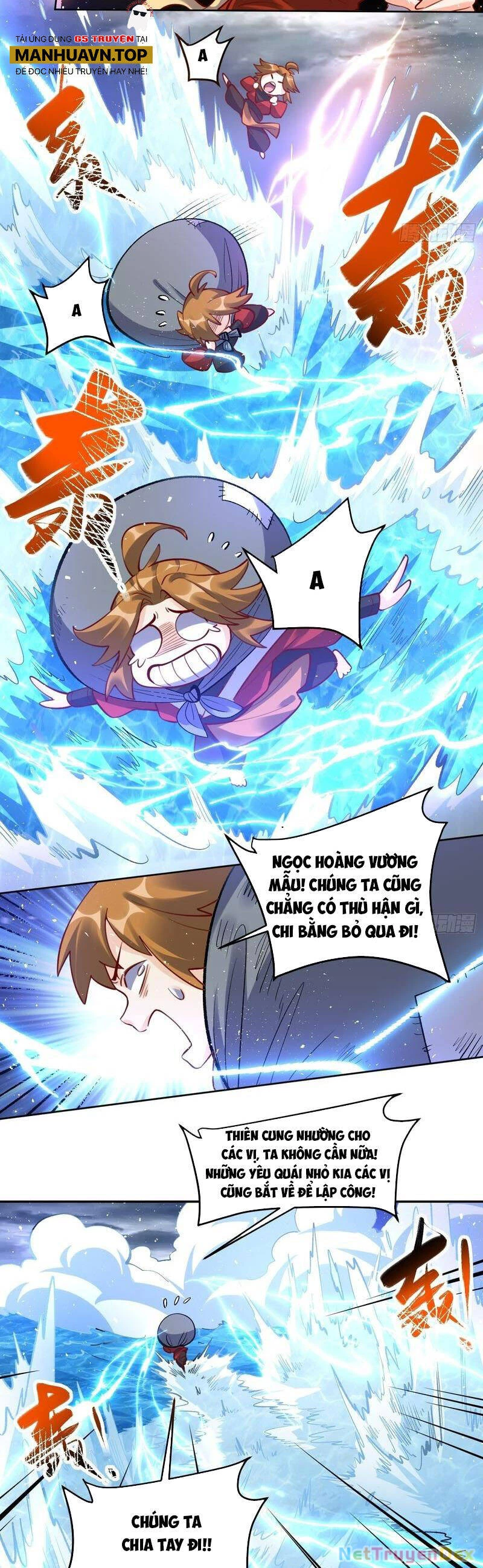Nguyên Lai Ta Là Tu Tiên Đại Lão Chapter 370 - 19
