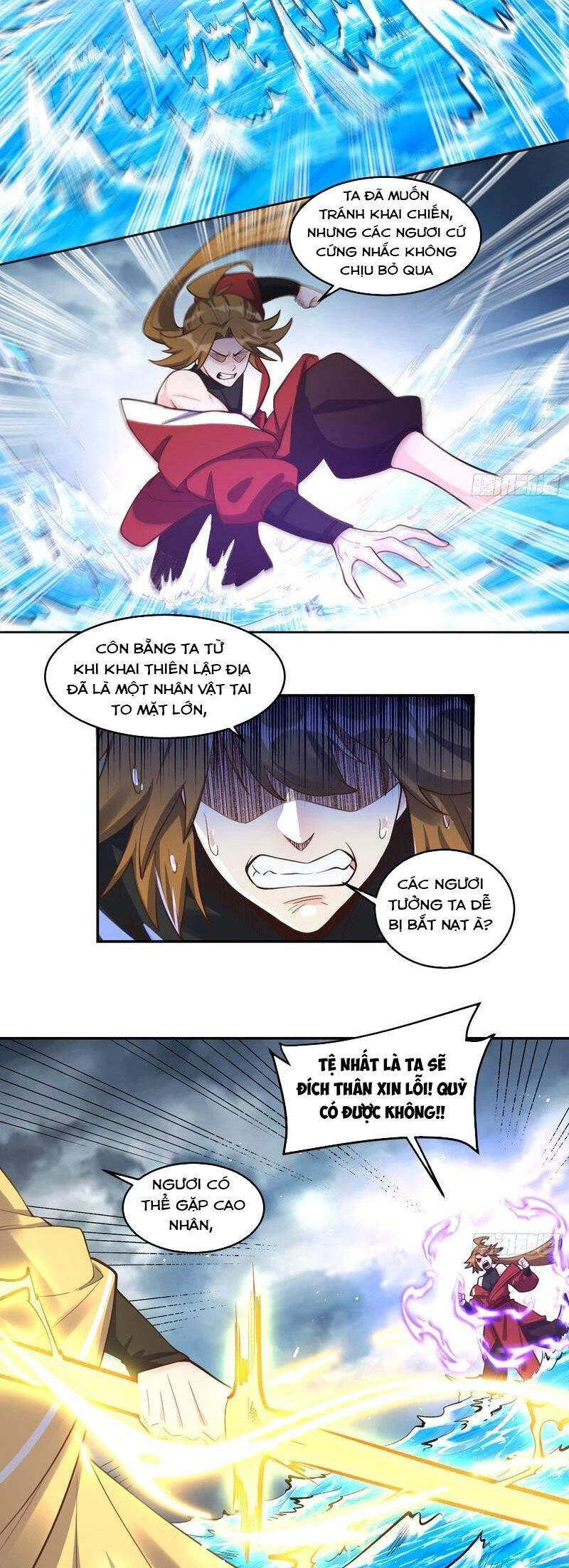 Nguyên Lai Ta Là Tu Tiên Đại Lão Chapter 370 - 21