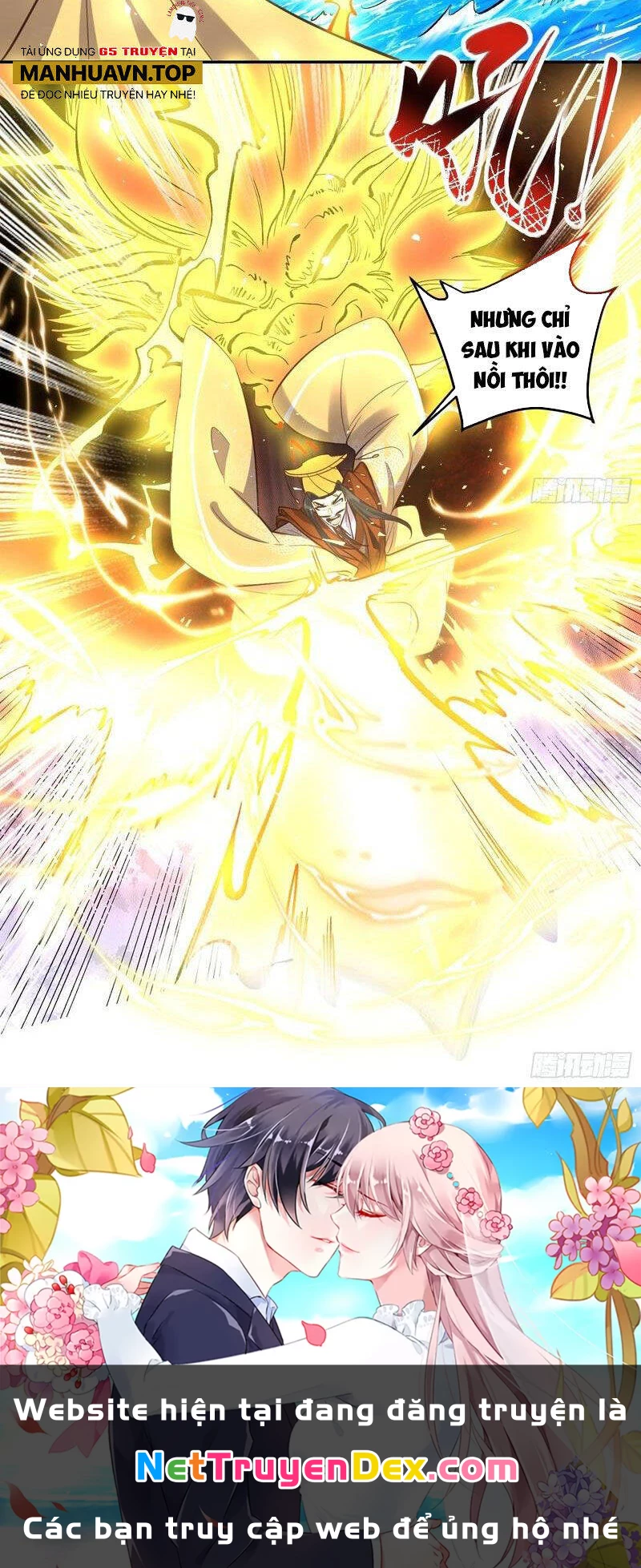 Nguyên Lai Ta Là Tu Tiên Đại Lão Chapter 370 - 22