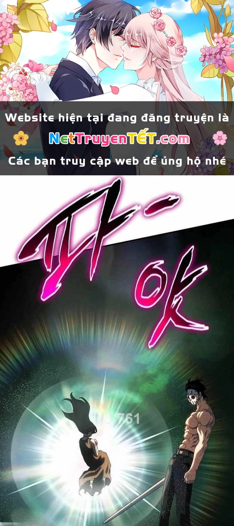 Linh Mục Tha Hóa Chapter 43 - 1