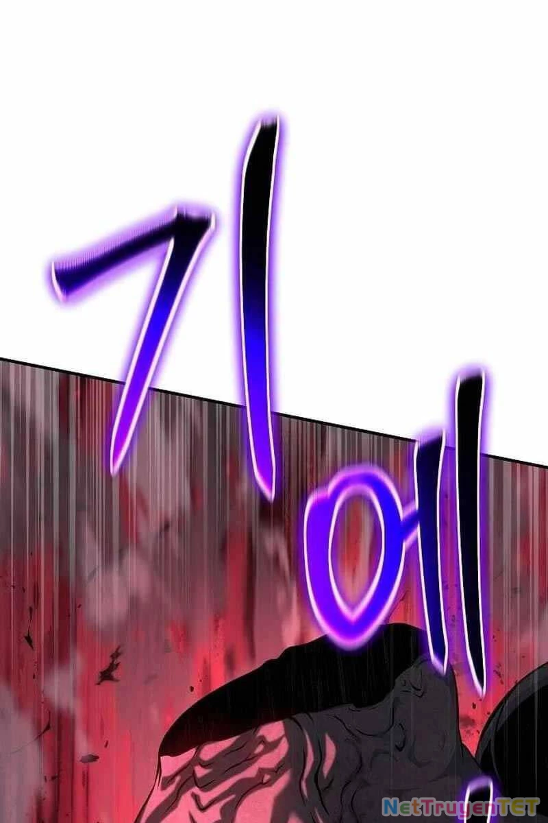 Linh Mục Tha Hóa Chapter 43 - 24