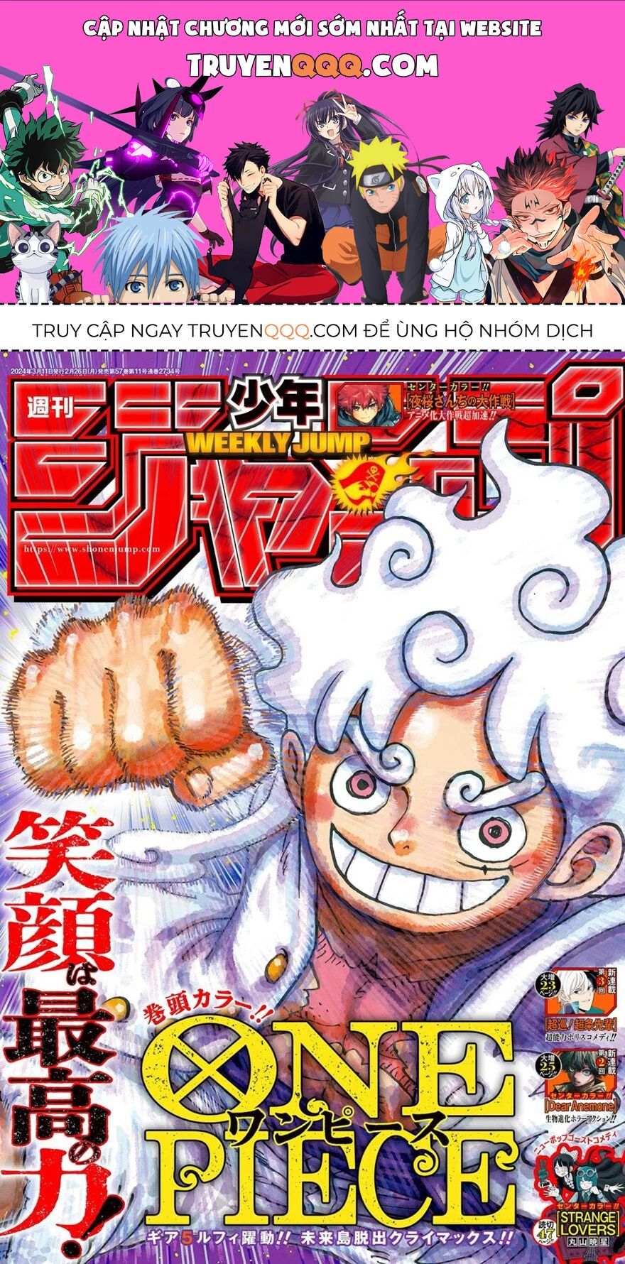 One Piece Chapter 1108 - 1