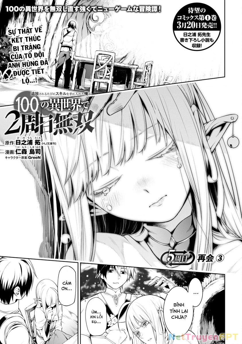 Tsuihousareru Tabi Ni Skill Wo Te Ni Ireta Ore Ga, 100 No Isekai De 2-Shuume Musou Chapter 5 - 3