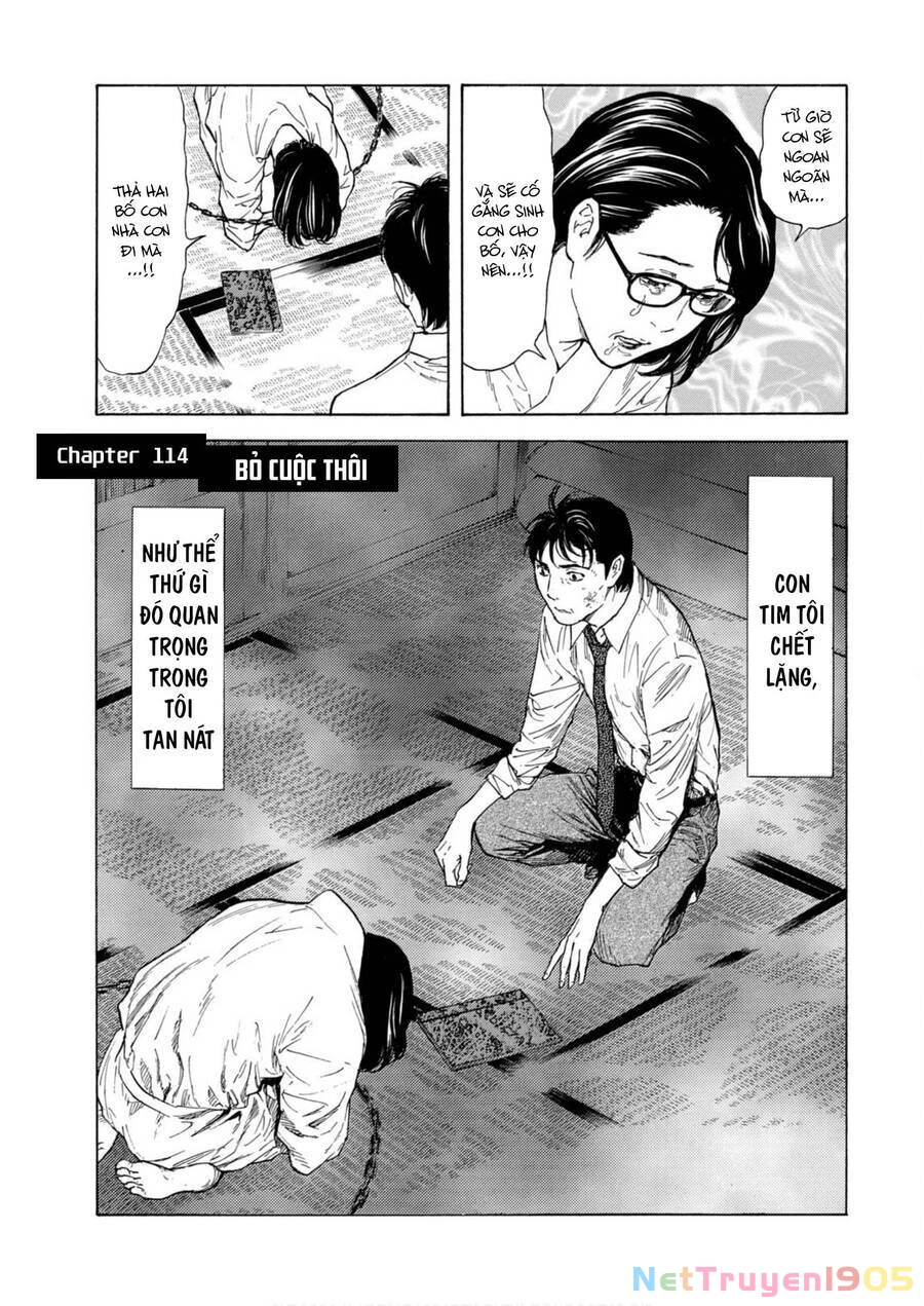 My Home Hero Chapter 114 - 2