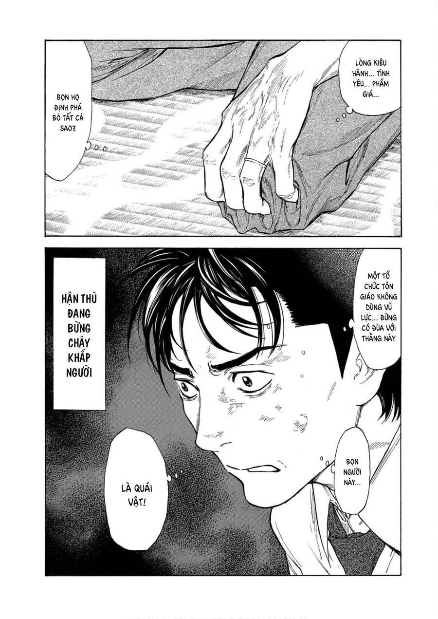 My Home Hero Chapter 114 - 4