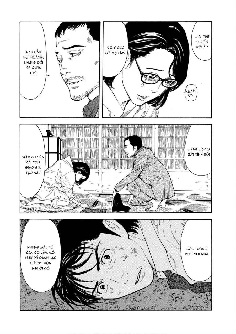 My Home Hero Chapter 114 - 9