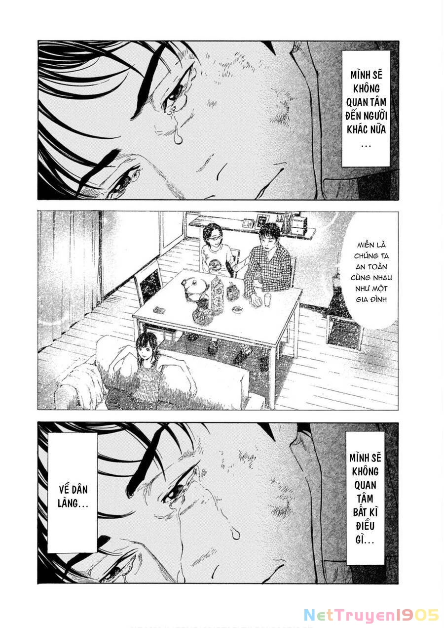 My Home Hero Chapter 114 - 14