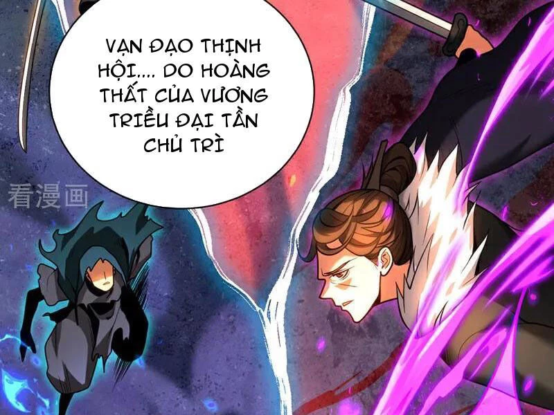 Đệ Tử Tu Luyện Còn Ta Thì Lười Biếng Chapter 47 - 19