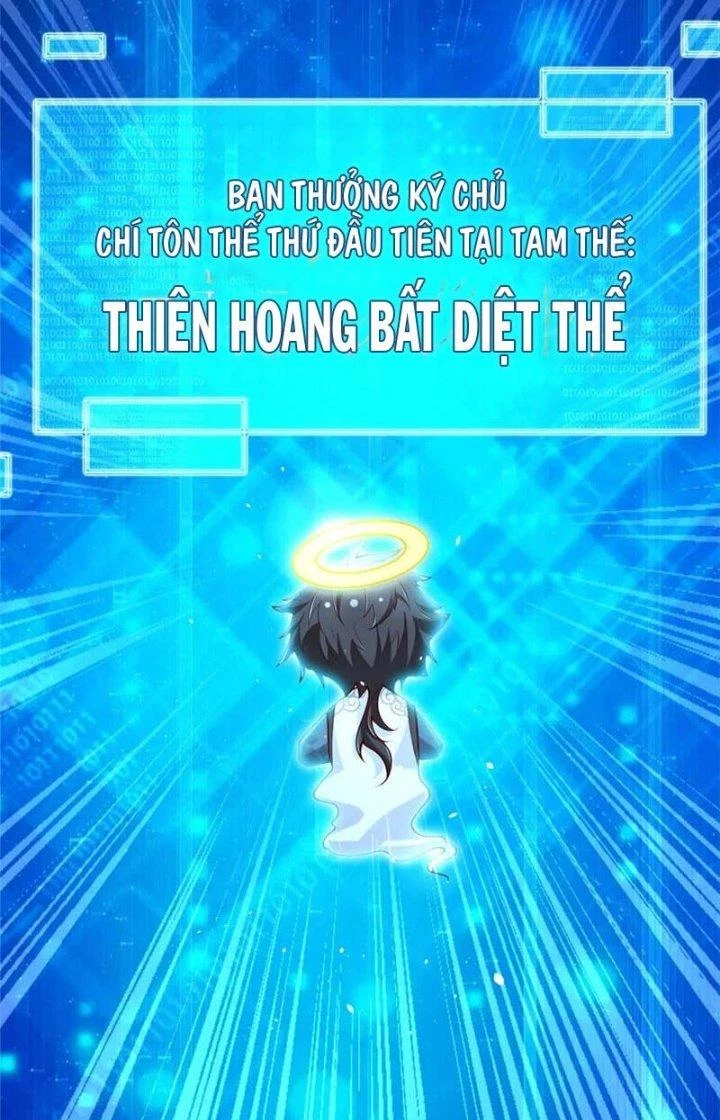 Bắt Đầu Với 100 Triệu Mạng Chapter 1 - 18