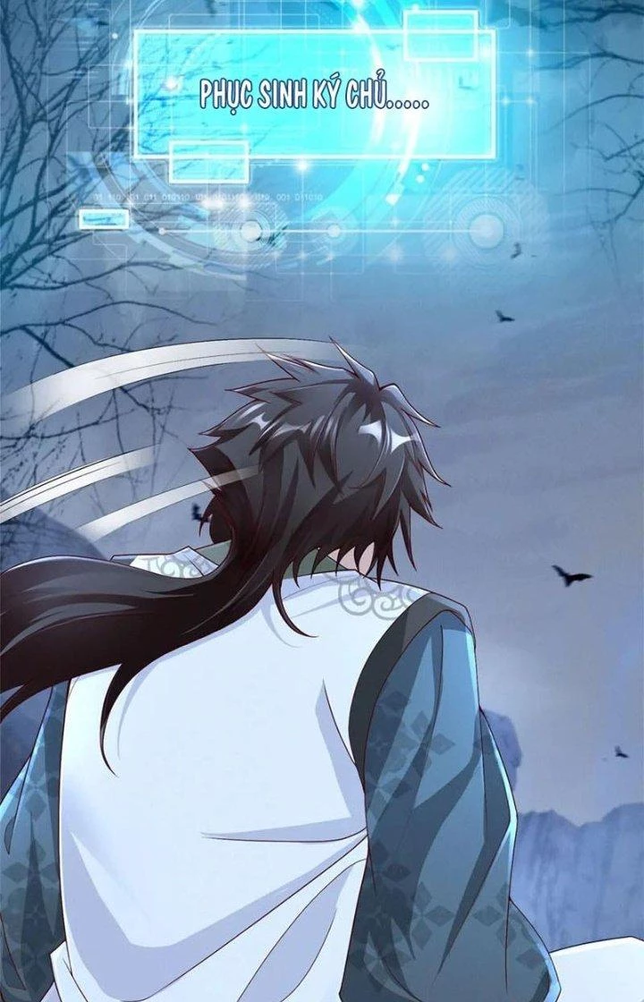 Bắt Đầu Với 100 Triệu Mạng Chapter 1 - 21