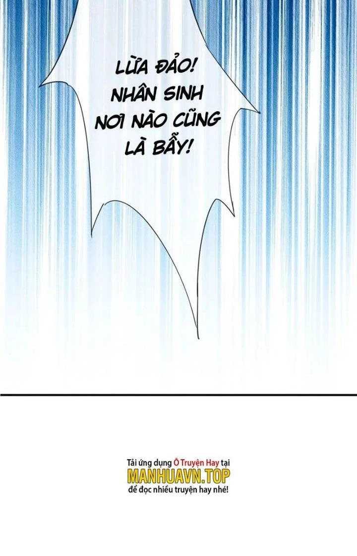 Bắt Đầu Với 100 Triệu Mạng Chapter 1 - 32