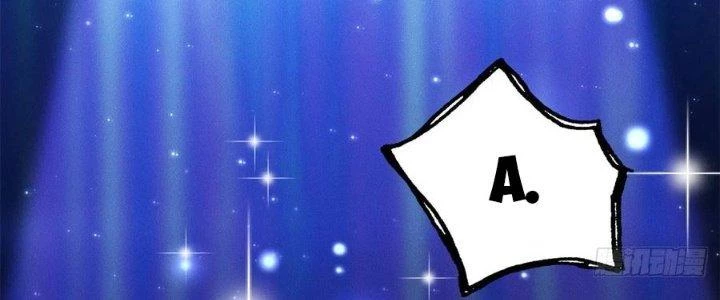 Bắt Đầu Với 100 Triệu Mạng Chapter 26 - 124