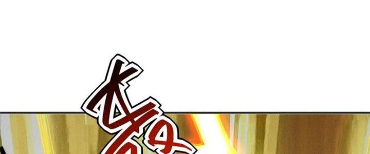 Bắt Đầu Với 100 Triệu Mạng Chapter 37 - 87