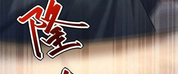 Bắt Đầu Với 100 Triệu Mạng Chapter 37 - 106