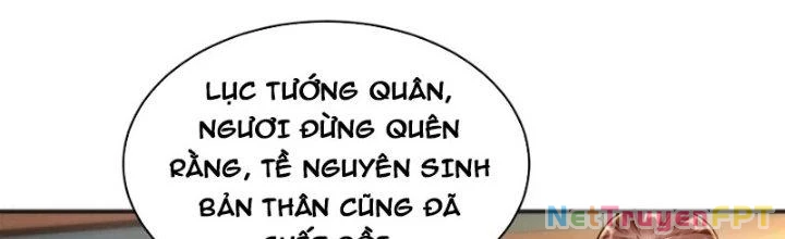 Bắt Đầu Với 100 Triệu Mạng Chapter 38 - 205