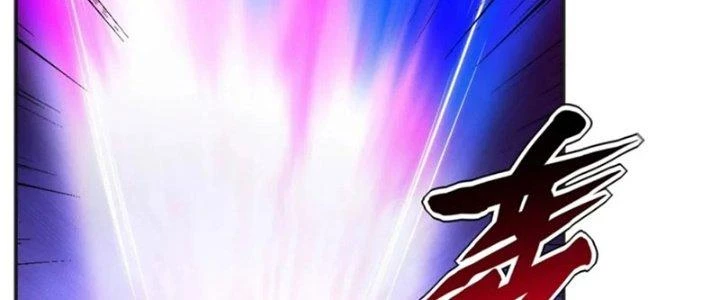 Bắt Đầu Với 100 Triệu Mạng Chapter 46 - 2