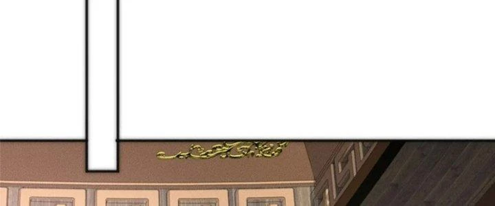 Bắt Đầu Với 100 Triệu Mạng Chapter 46 - 87