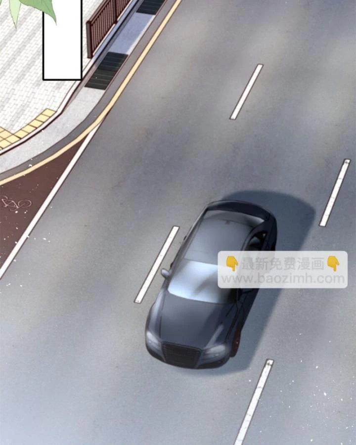 Bé Rồng Đột Kích! Mami Vừa Cay Vừa Độc Chapter 83 - 11