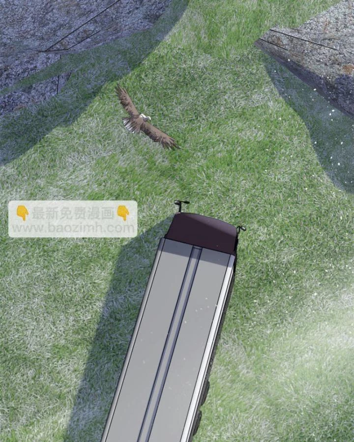 Bé Rồng Đột Kích! Mami Vừa Cay Vừa Độc Chapter 83 - 28