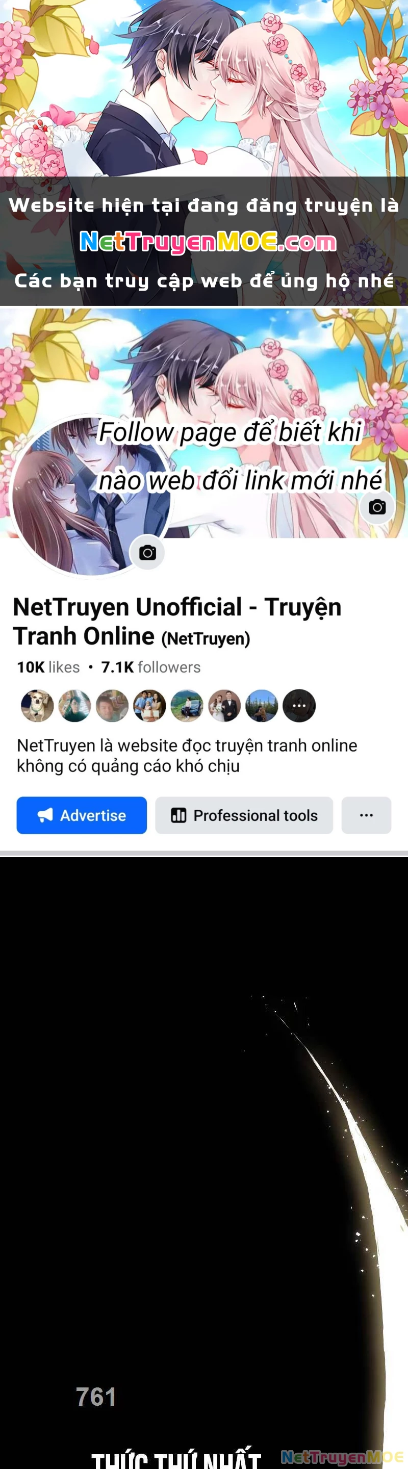 Toàn Trí Độc Giả Chapter 199 - 1