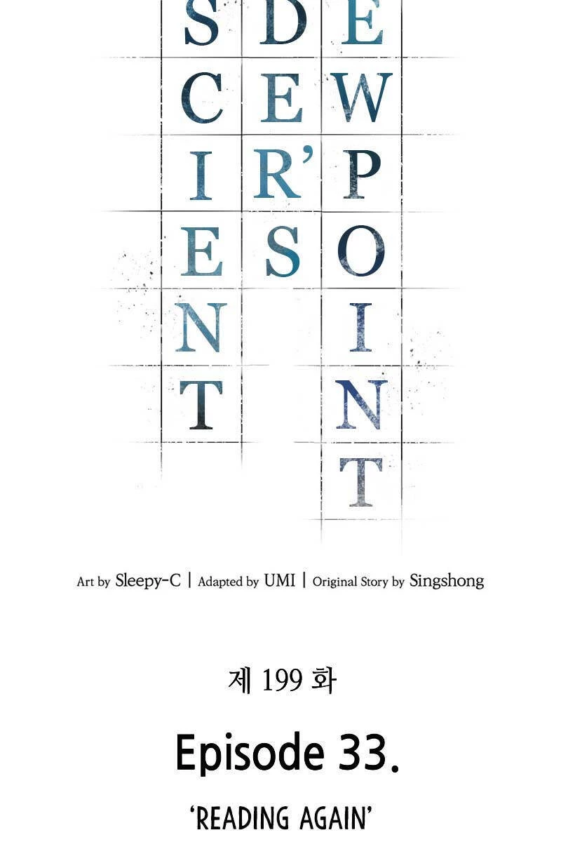 Toàn Trí Độc Giả Chapter 199 - 65