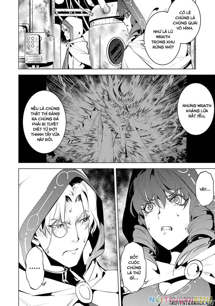 Tensei Kenja No Isekai Raifu ~ Daini No Shokugyo Wo Ete, Sekai Saikyou Ni Narimashita~ Chapter 50.2 - 7