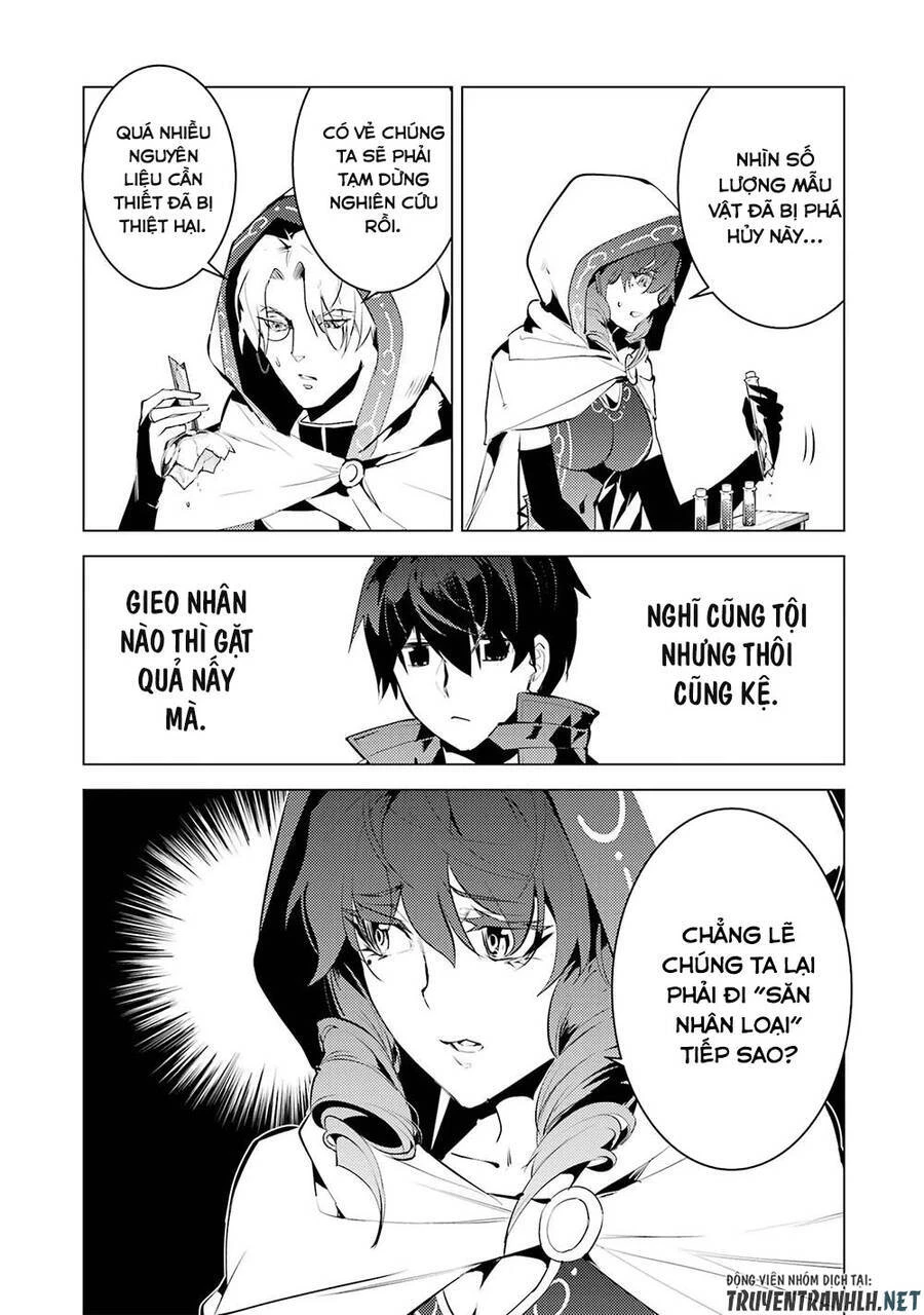 Tensei Kenja No Isekai Raifu ~ Daini No Shokugyo Wo Ete, Sekai Saikyou Ni Narimashita~ Chapter 50.2 - 10