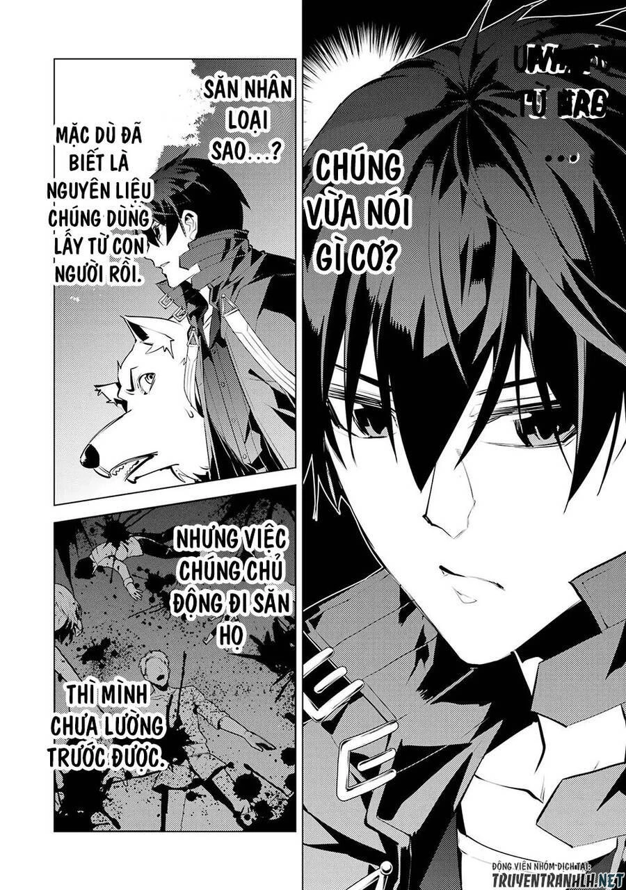 Tensei Kenja No Isekai Raifu ~ Daini No Shokugyo Wo Ete, Sekai Saikyou Ni Narimashita~ Chapter 50.2 - 11