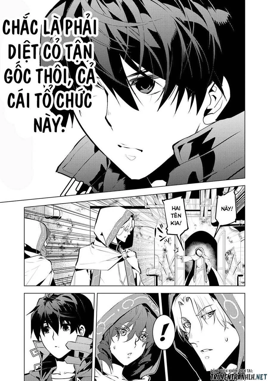 Tensei Kenja No Isekai Raifu ~ Daini No Shokugyo Wo Ete, Sekai Saikyou Ni Narimashita~ Chapter 50.2 - 16
