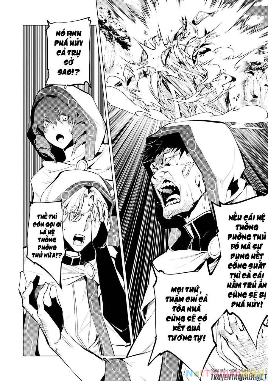 Tensei Kenja No Isekai Raifu ~ Daini No Shokugyo Wo Ete, Sekai Saikyou Ni Narimashita~ Chapter 50.2 - 19