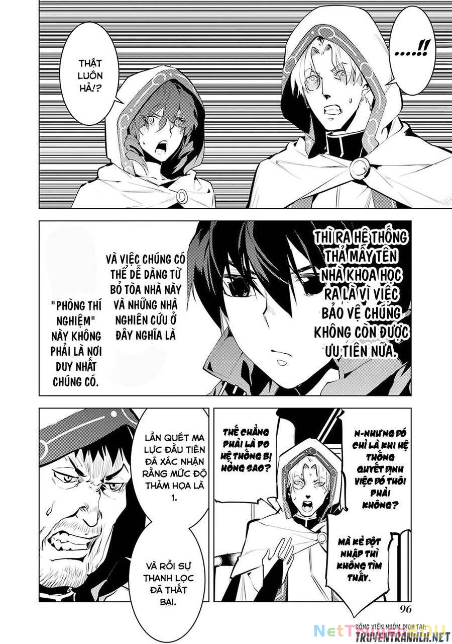 Tensei Kenja No Isekai Raifu ~ Daini No Shokugyo Wo Ete, Sekai Saikyou Ni Narimashita~ Chapter 50.2 - 21