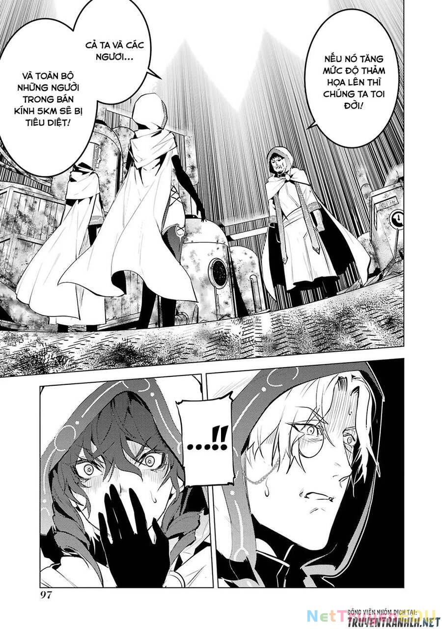 Tensei Kenja No Isekai Raifu ~ Daini No Shokugyo Wo Ete, Sekai Saikyou Ni Narimashita~ Chapter 50.2 - 22