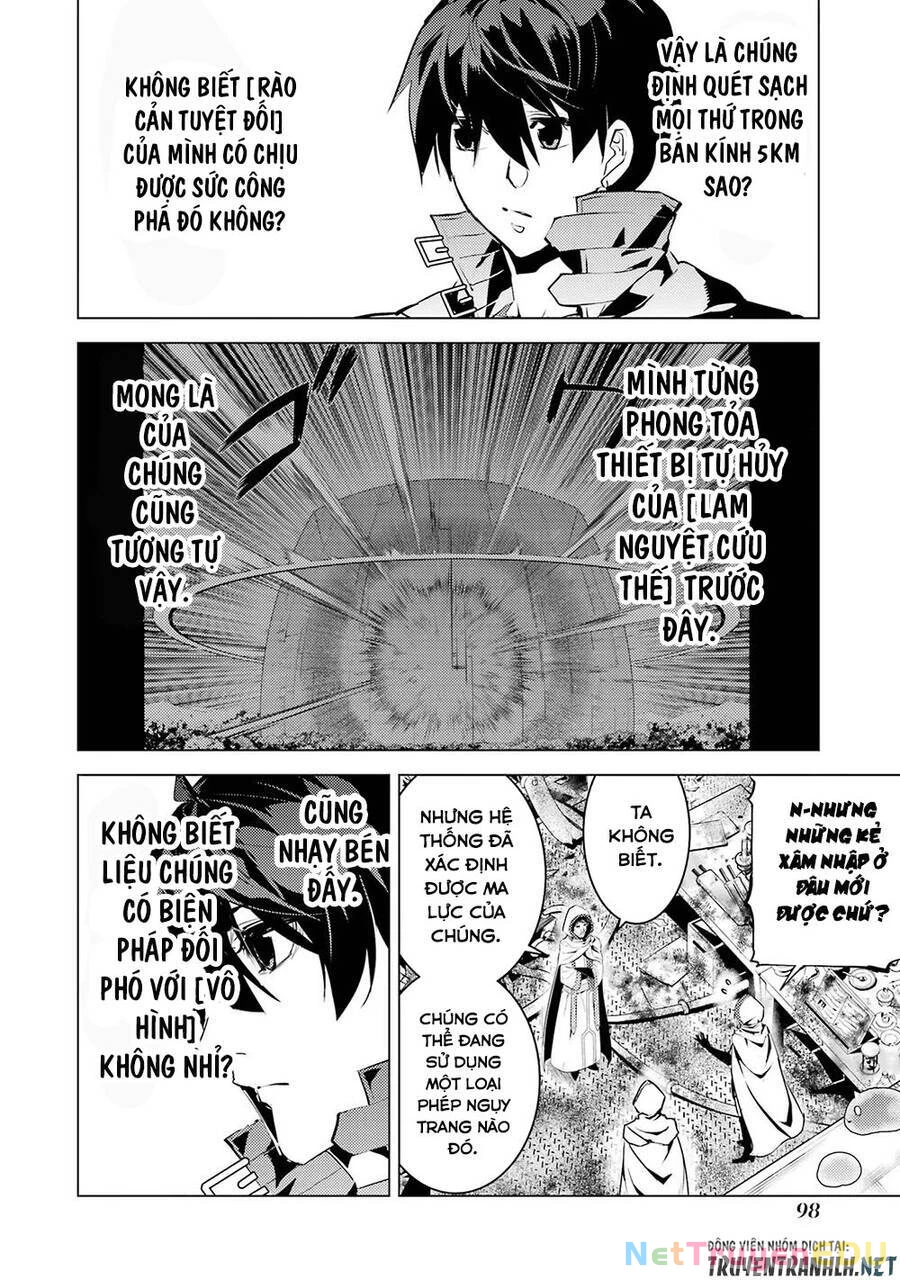 Tensei Kenja No Isekai Raifu ~ Daini No Shokugyo Wo Ete, Sekai Saikyou Ni Narimashita~ Chapter 50.2 - 23