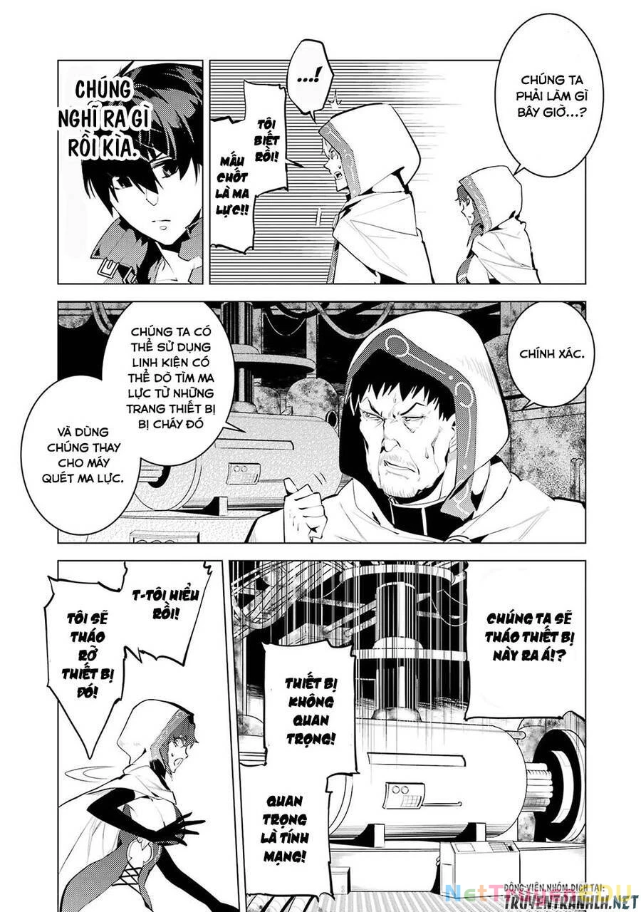 Tensei Kenja No Isekai Raifu ~ Daini No Shokugyo Wo Ete, Sekai Saikyou Ni Narimashita~ Chapter 50.2 - 24
