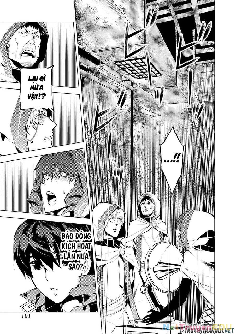 Tensei Kenja No Isekai Raifu ~ Daini No Shokugyo Wo Ete, Sekai Saikyou Ni Narimashita~ Chapter 50.2 - 26