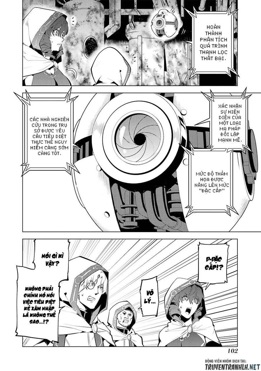 Tensei Kenja No Isekai Raifu ~ Daini No Shokugyo Wo Ete, Sekai Saikyou Ni Narimashita~ Chapter 50.2 - 27