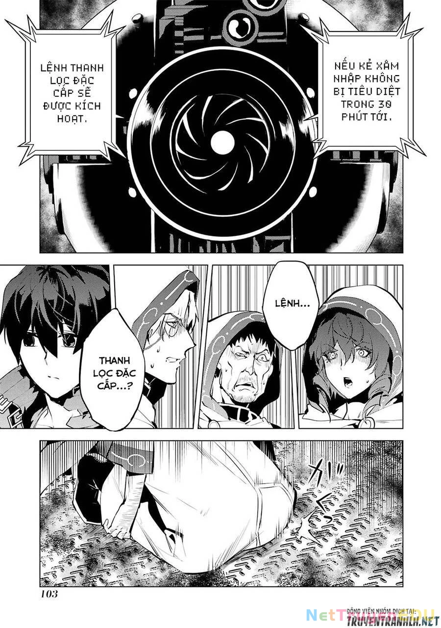 Tensei Kenja No Isekai Raifu ~ Daini No Shokugyo Wo Ete, Sekai Saikyou Ni Narimashita~ Chapter 50.2 - 28
