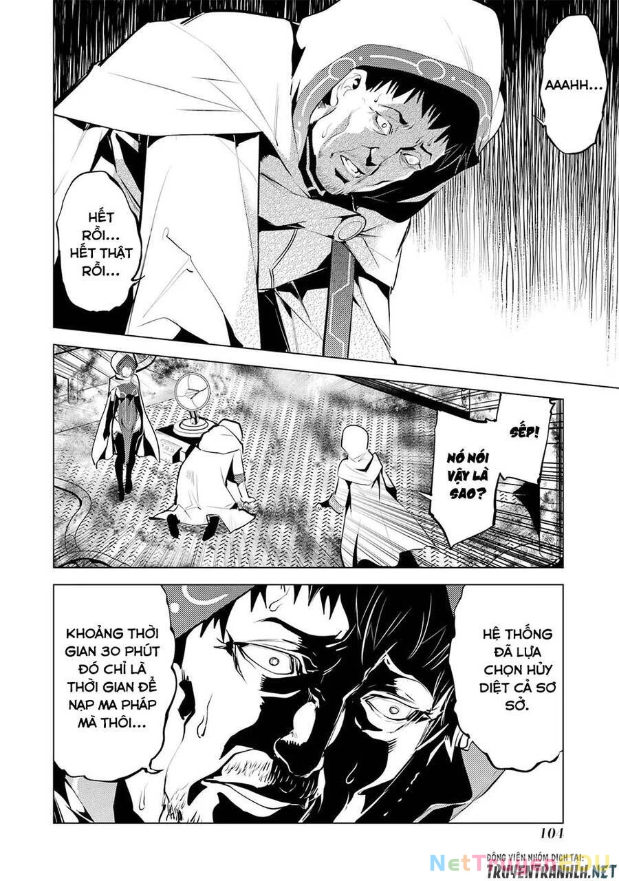 Tensei Kenja No Isekai Raifu ~ Daini No Shokugyo Wo Ete, Sekai Saikyou Ni Narimashita~ Chapter 50.2 - 29