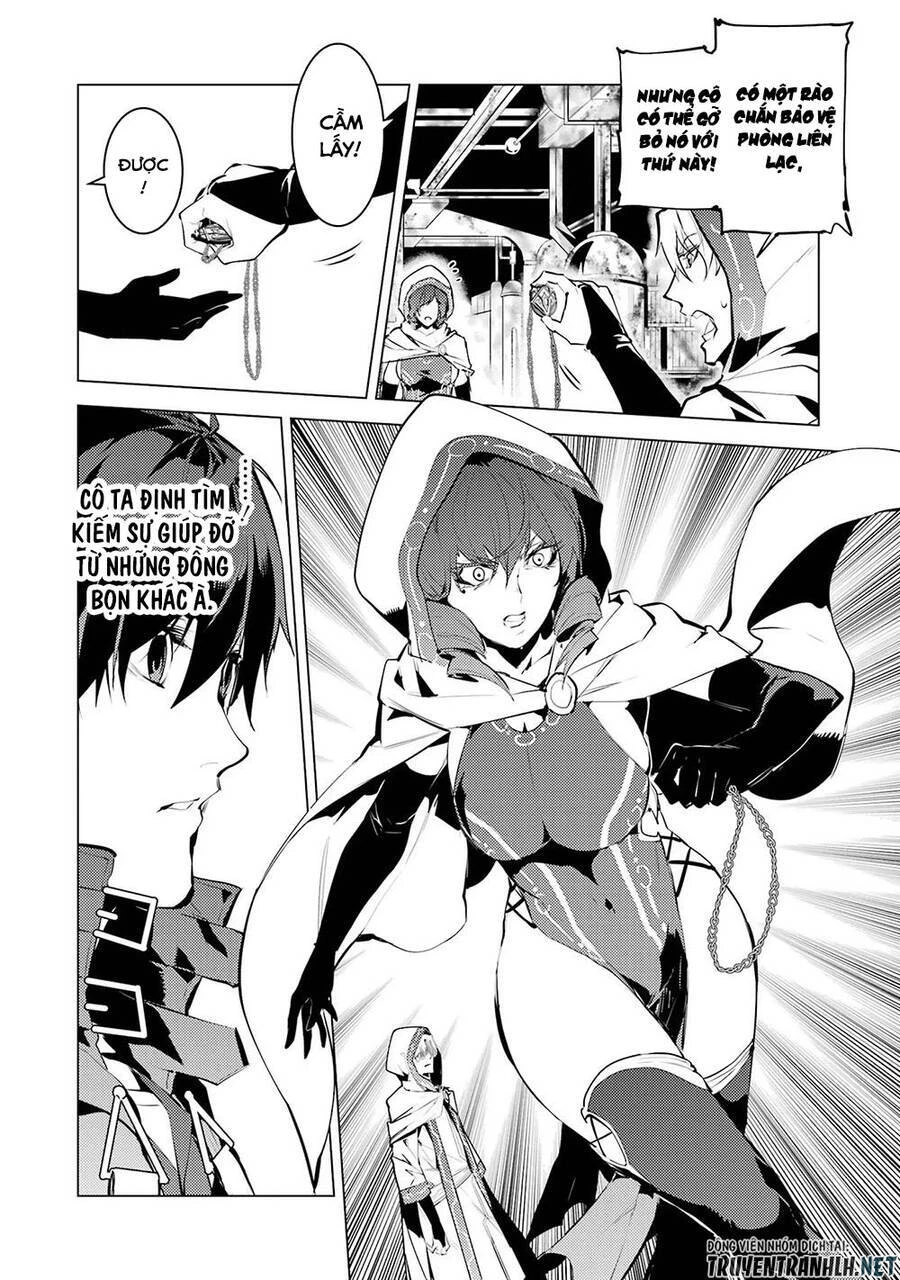 Tensei Kenja No Isekai Raifu ~ Daini No Shokugyo Wo Ete, Sekai Saikyou Ni Narimashita~ Chapter 50.2 - 31