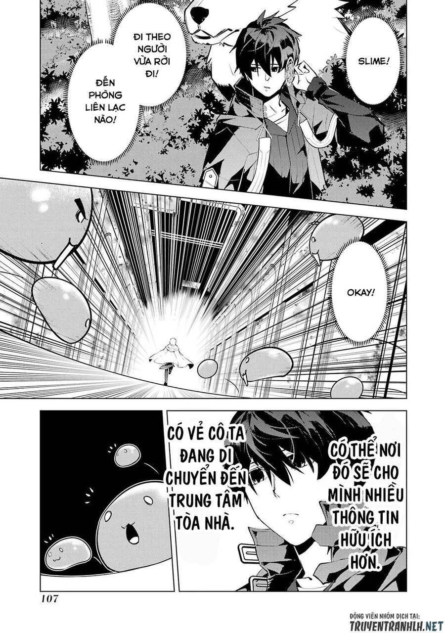 Tensei Kenja No Isekai Raifu ~ Daini No Shokugyo Wo Ete, Sekai Saikyou Ni Narimashita~ Chapter 50.2 - 32
