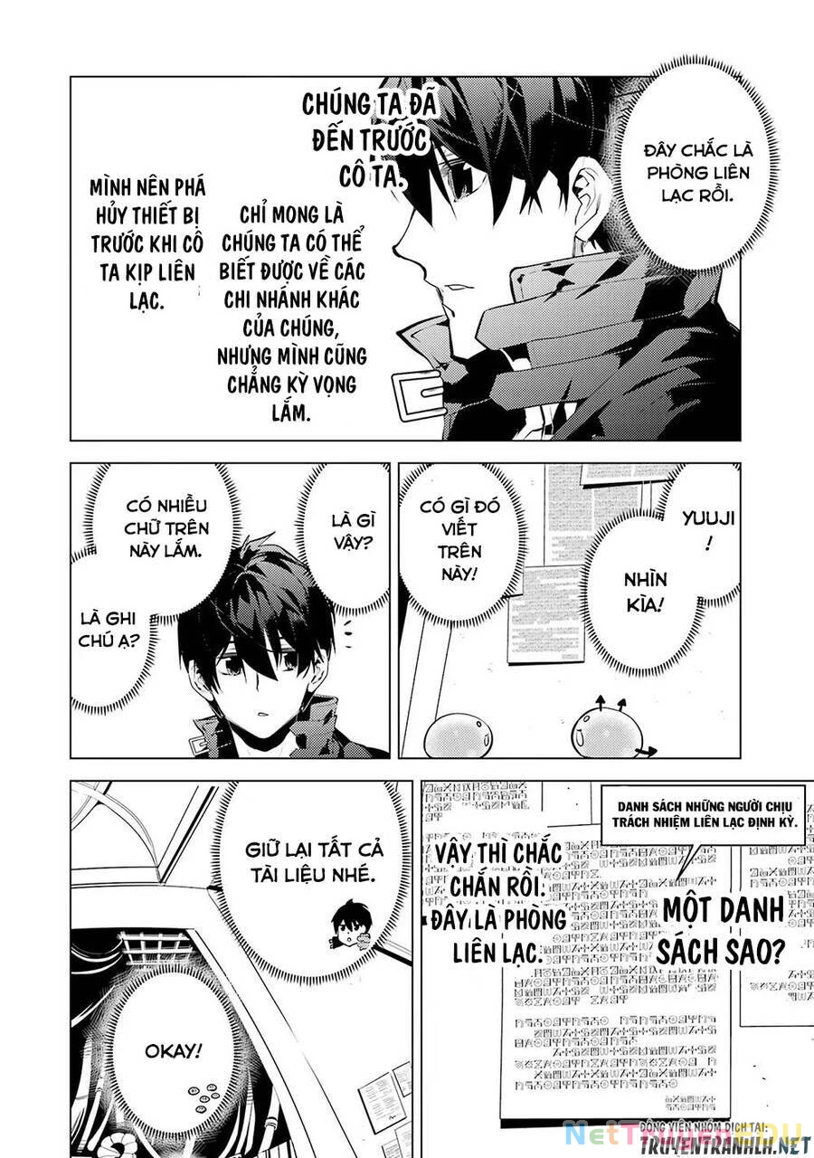 Tensei Kenja No Isekai Raifu ~ Daini No Shokugyo Wo Ete, Sekai Saikyou Ni Narimashita~ Chapter 50.2 - 44