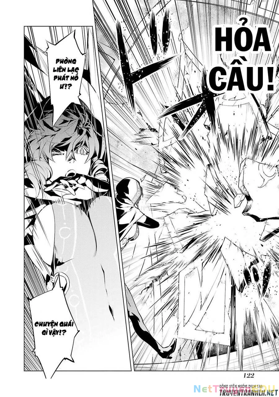 Tensei Kenja No Isekai Raifu ~ Daini No Shokugyo Wo Ete, Sekai Saikyou Ni Narimashita~ Chapter 50.2 - 46