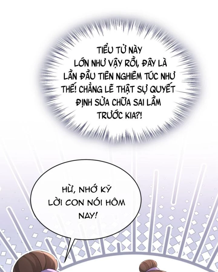 Đích Nữ Vi Mưu Chapter 82 - 13