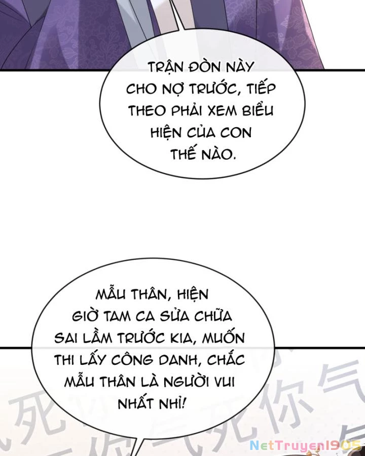 Đích Nữ Vi Mưu Chapter 82 - 15
