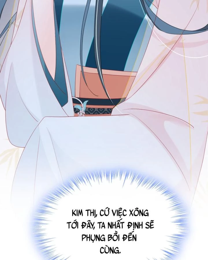 Đích Nữ Vi Mưu Chapter 82 - 29