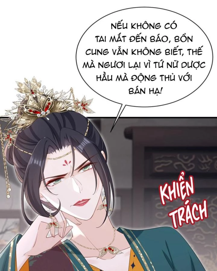Đích Nữ Vi Mưu Chapter 82 - 33