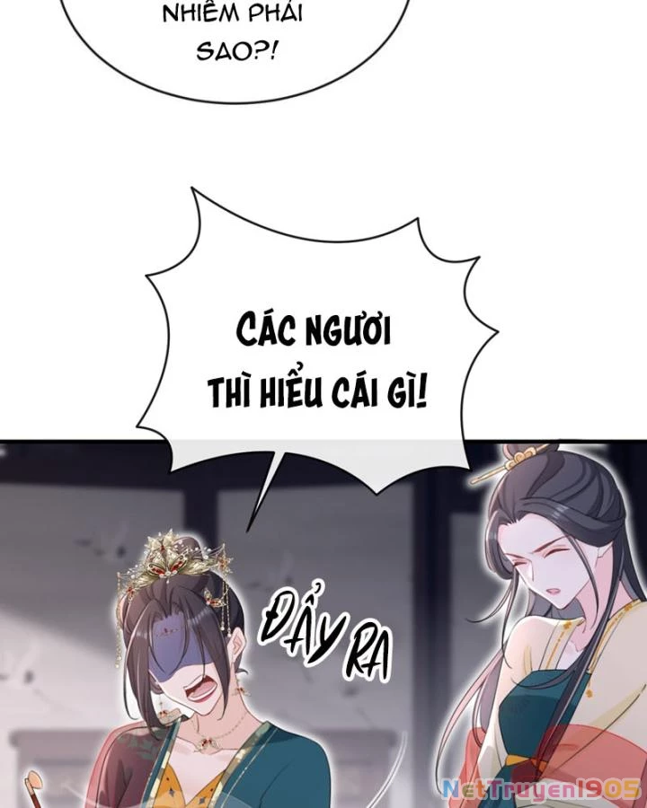 Đích Nữ Vi Mưu Chapter 82 - 55