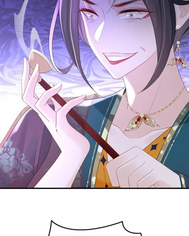 Đích Nữ Vi Mưu Chapter 82 - 57